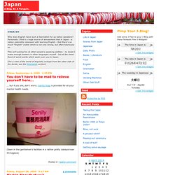 Engrish - Penguin's Japan Blog