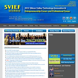 Silicon Valley Technology Innovation & Entrepreneurship Forum and Professional Career Expo