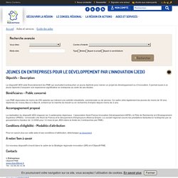 Jeunes en entreprises pour le développement par l’innovation (JEDI)