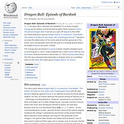 Dragon Ball: Episode of Bardock