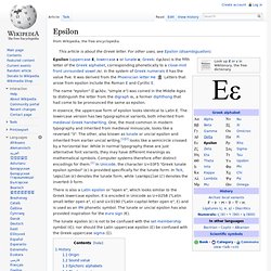 Epsilon