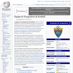 Équipe de Yougoslavie de football