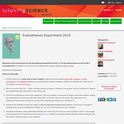 Eratosthenes Experiment 2015