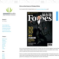 Eric on the Cover of Forbes China