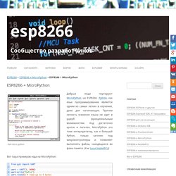 ESP8266 + MicroPython – esp8266