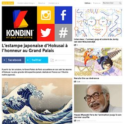 L'estampe japonaise d'Hokusai à l'honneur au Grand Palais
