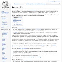 Ethnographie