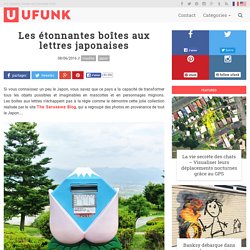 Les étonnantes boîtes aux lettres japonaises