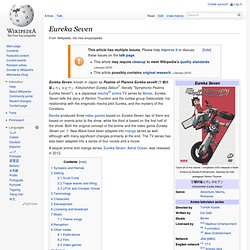 Eureka Seven