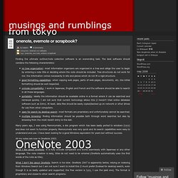 OneNote, Evernote or Scrapbook? « musings and rumblings from tokyo