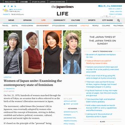 Women of Japan unite: Examining the contemporary state of feminism