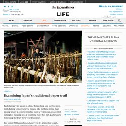 Examining Japan's traditional paper trail