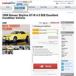 Nissan Skyline GT-R BNR34(1999) / 4.5 B/B Excellent Condition Vehicle / US$46,300 / 34,000 km / Karibu !! prosper group - Japanese Used Car [ tradecarview ]