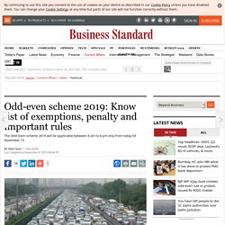 Odd-even scheme 2019: Know list of exemptions, penalty and important rules