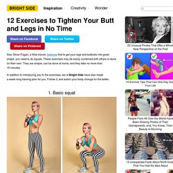 12 Exercises to Tighten Your Butt and Legs in 1 Week