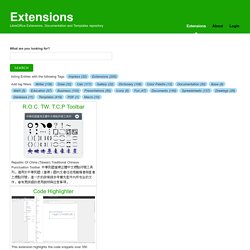 Extensions » Extensions