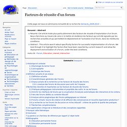 Facteurs de réussite d'un forum — EduTech Wiki