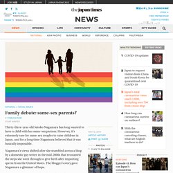 Family debate: same-sex parents?