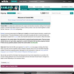 Fanloid Wiki
