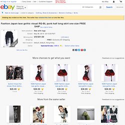 Fashion Japan Lace Gothic Visual RQ BL Punk Half Long Skirt One Size Free SHIP