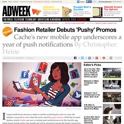 Fashion Retailer Debuts 'Pushy' Promos
