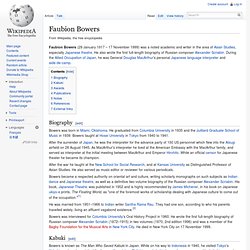 Faubion Bowers