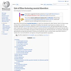 List of films featuring mental illness
