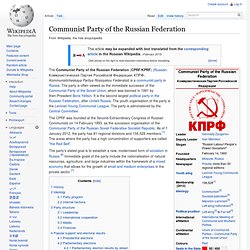 Communist Party of the Russian Federation