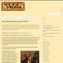 Wu: female shamans in ancient China