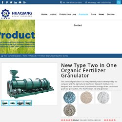 New Type Two In One Organic Fertilizer Granulator,Combination Granulator