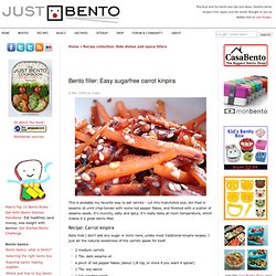 Bento filler: Easy sugarfree carrot kinpira