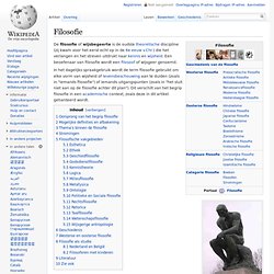 Filosofie wiki