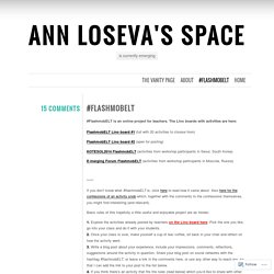Ann Loseva's Space