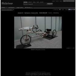 Tarasov Rowcycle