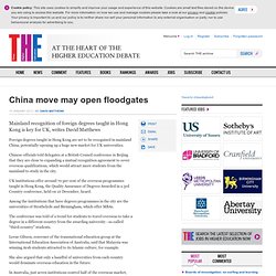 China move may open floodgates