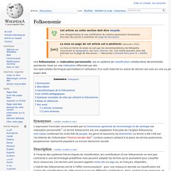 Folksonomie - WikipÃ©dia