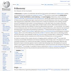 Définition wikipédia