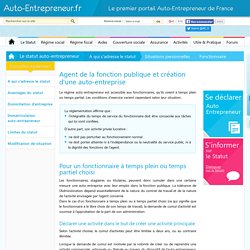 Fonctionnaire auto-entrepreneur