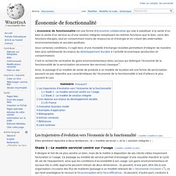 wiki Économie de fonctionnalité