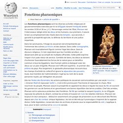 Fonctions pharaoniques
