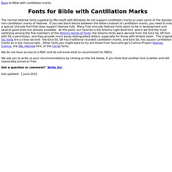 Fonts for Bible with Cantillation Marks