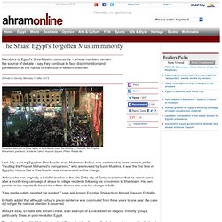 The Shias: Egypt's forgotten Muslim minority - Features - Egypt