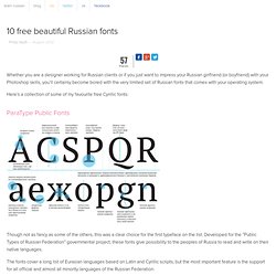 10 free beautiful Russian fonts