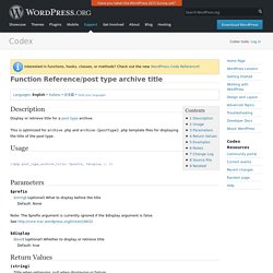 Function Reference/post type archive title