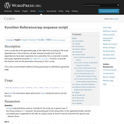 Function Reference/wp enqueue script
