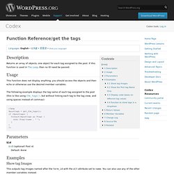 Function Reference/get the tags