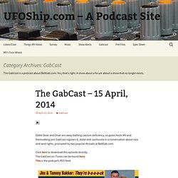 UFOShip.com - A Podcast Site