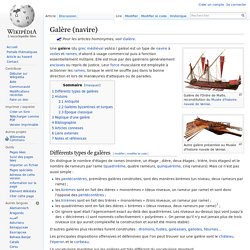 Galère (navire)
