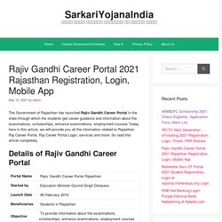 Rajiv Gandhi Career Portal 2021 Rajasthan Registration, Login, Mobile App