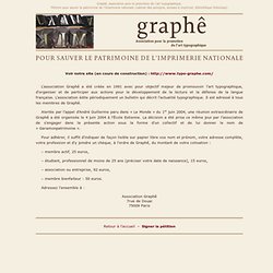 Garamonpatrimoine (Graphê) : Sauver le patrimoine de l'Imprimeri